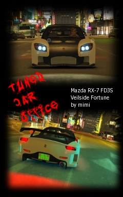 Mazda RX-7 FD3S Veilside Fortune v1.1